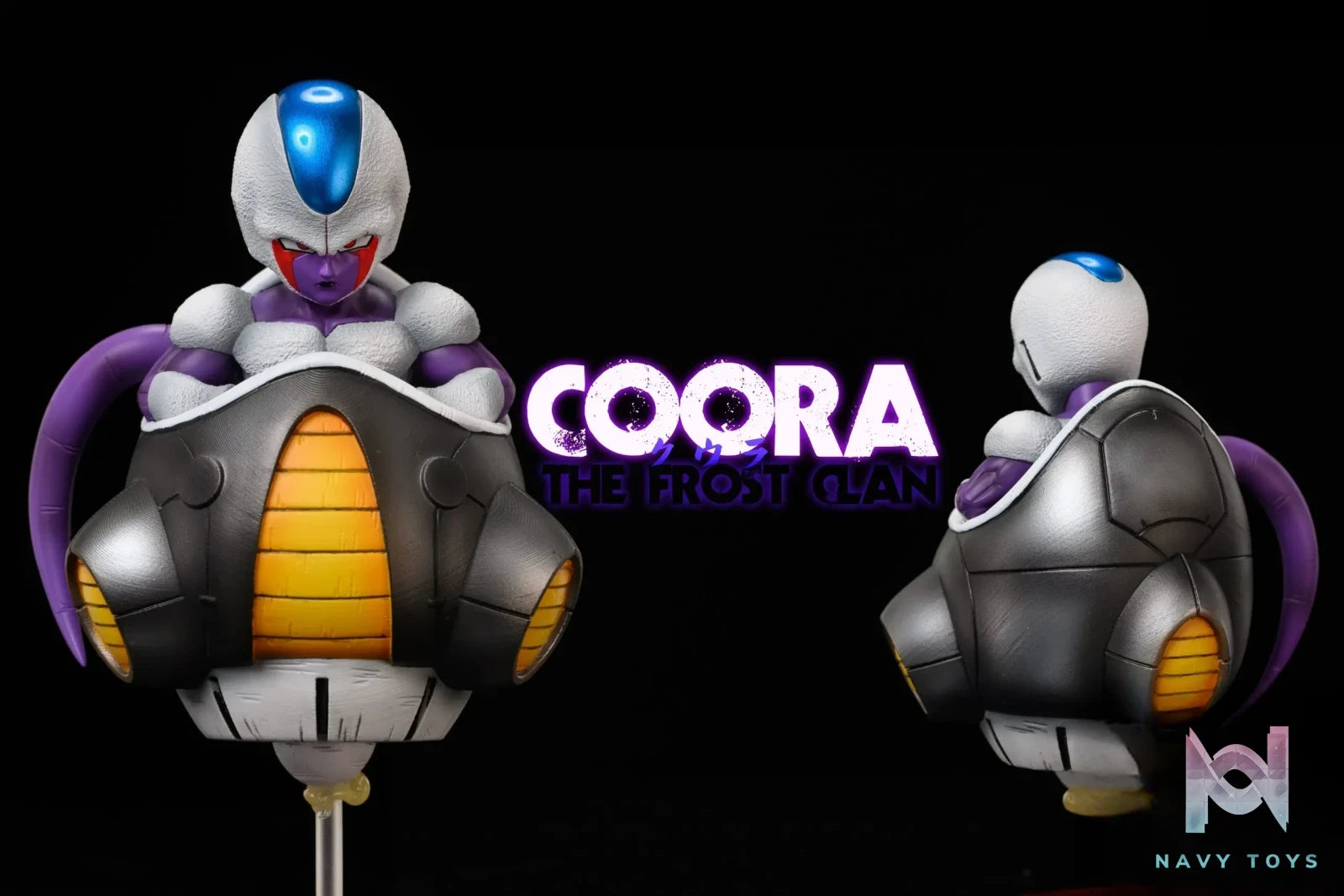 League Studio – Dragon Ball Cooler Stroller First Form