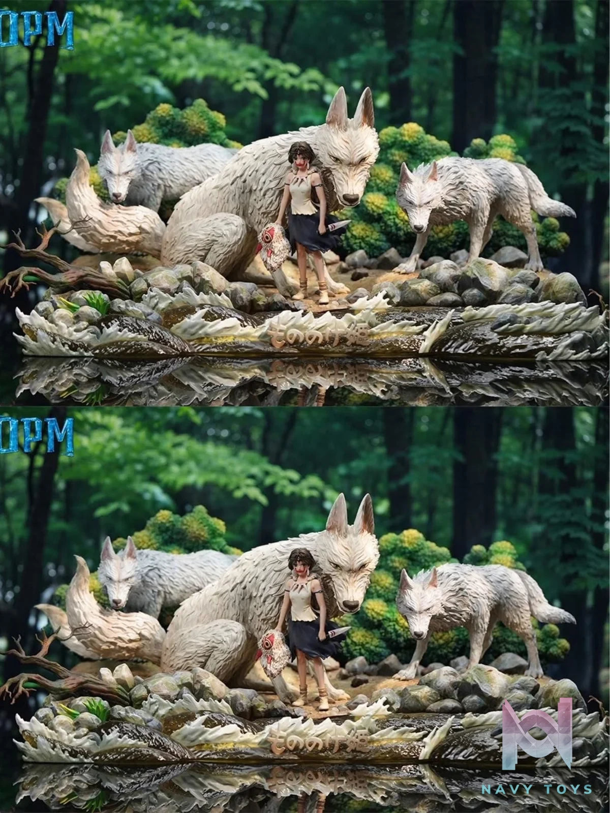 San - Princess Mononoke - OPM Studio resin statue opm studio anime figure