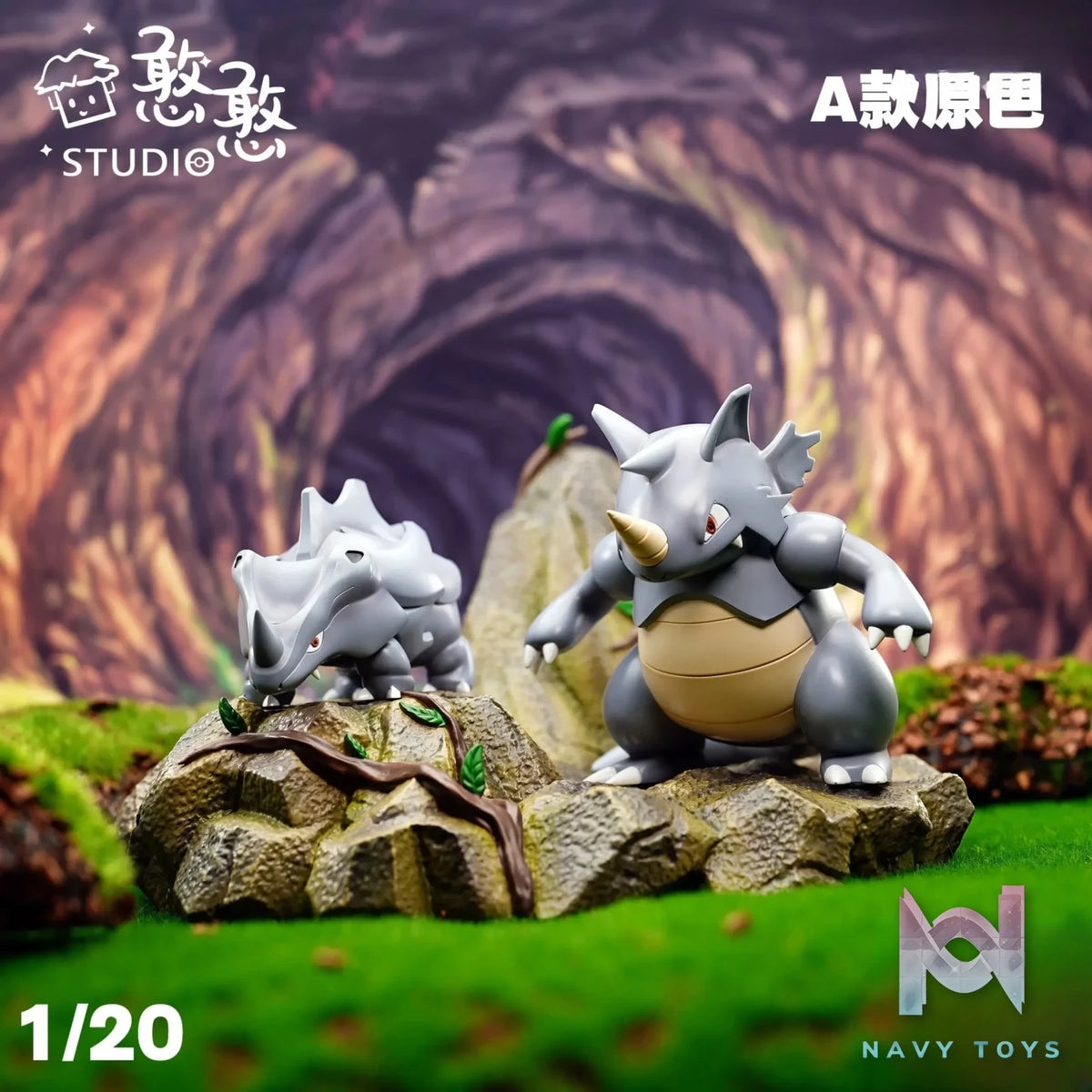 Han Han Studio – Pokémon Rhydon Evolution Group
