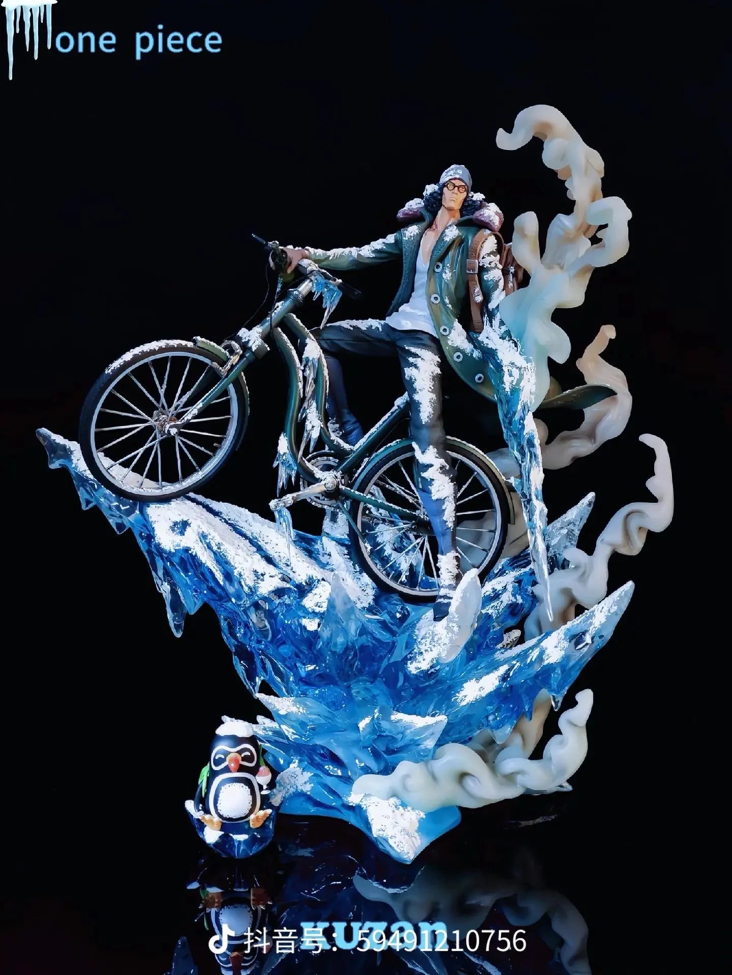 Kuzan - One Piece - Jimei Palace resin statue jimei palace anime figure