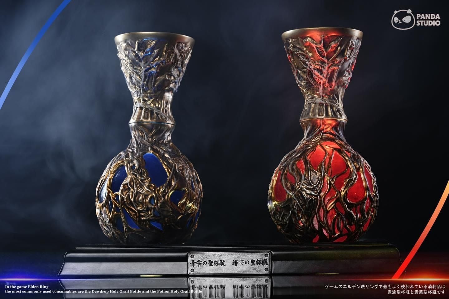 Holy Grail - Elden Ring - Panda Studio resin statue Panda Studio anime figure