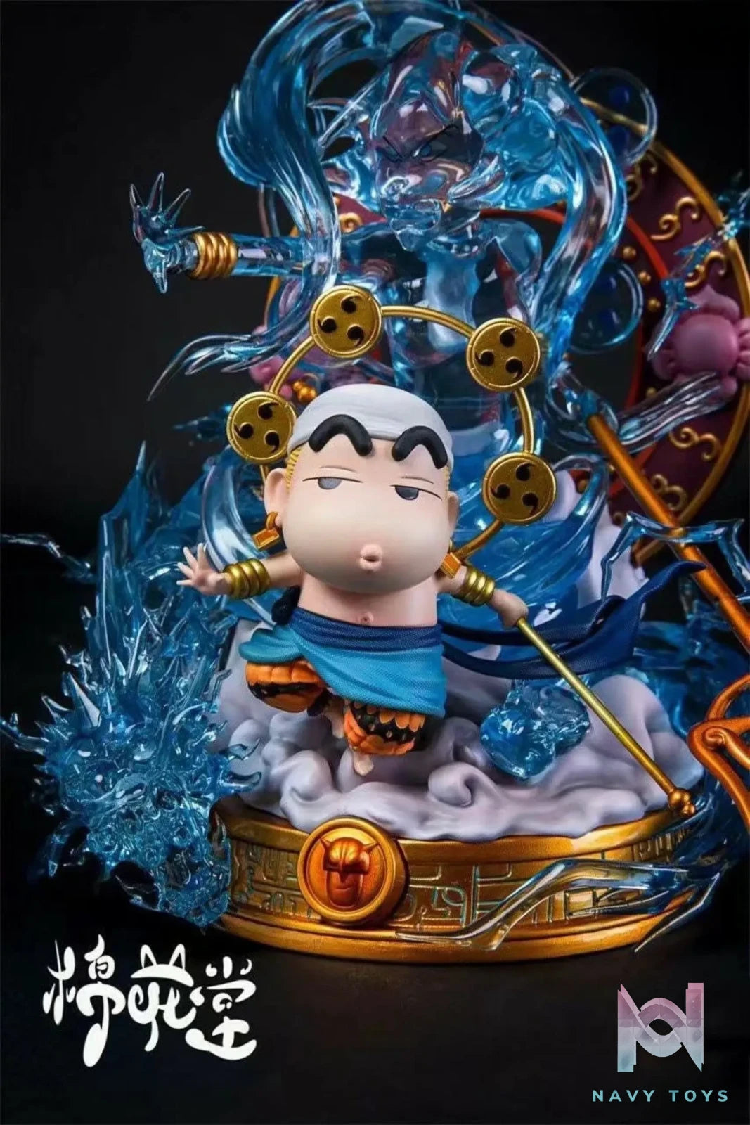 M.H.T Studio – Crayon Shinchan Cosplay Enel
