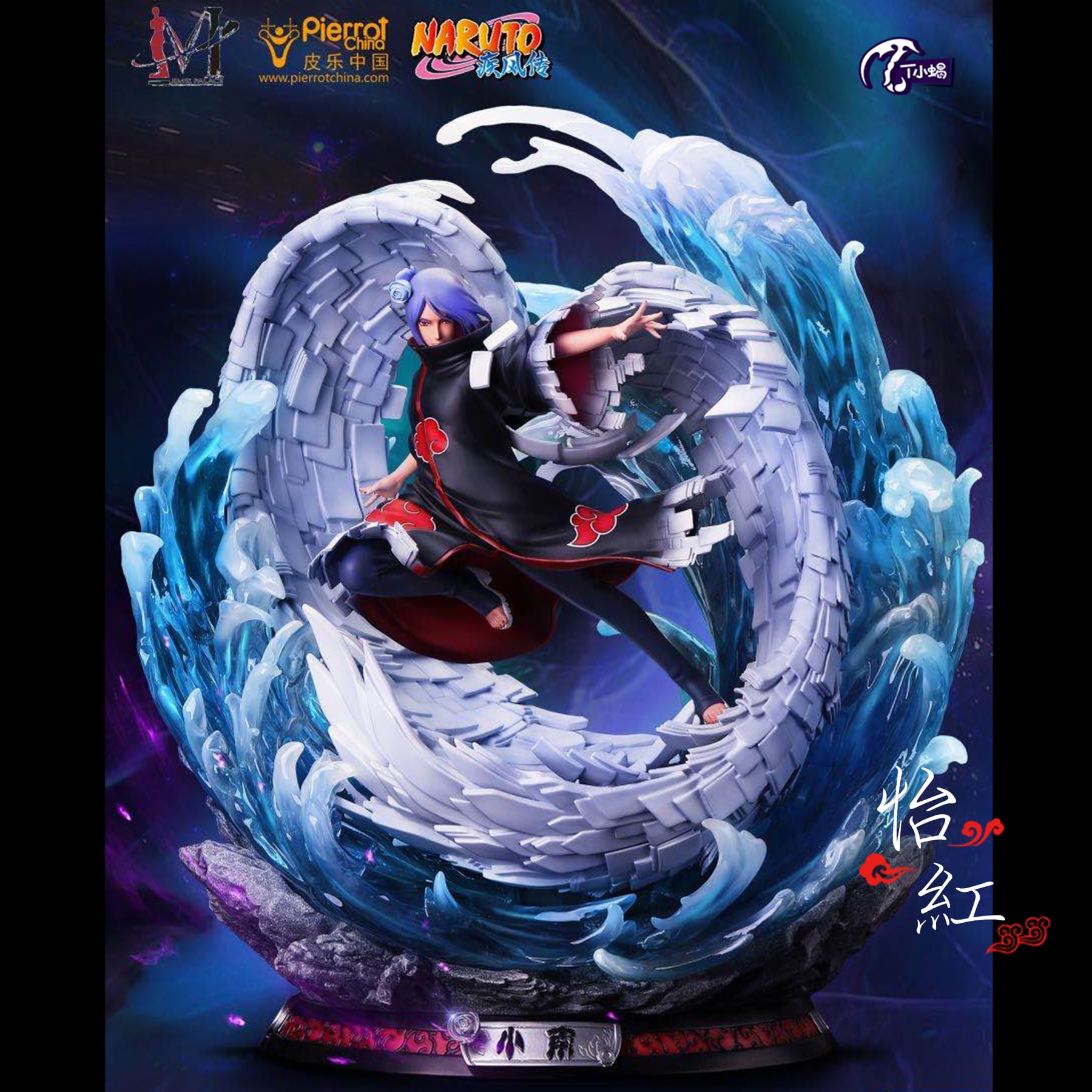 Jimei Studio - Konan resin statue jimei studio anime figure