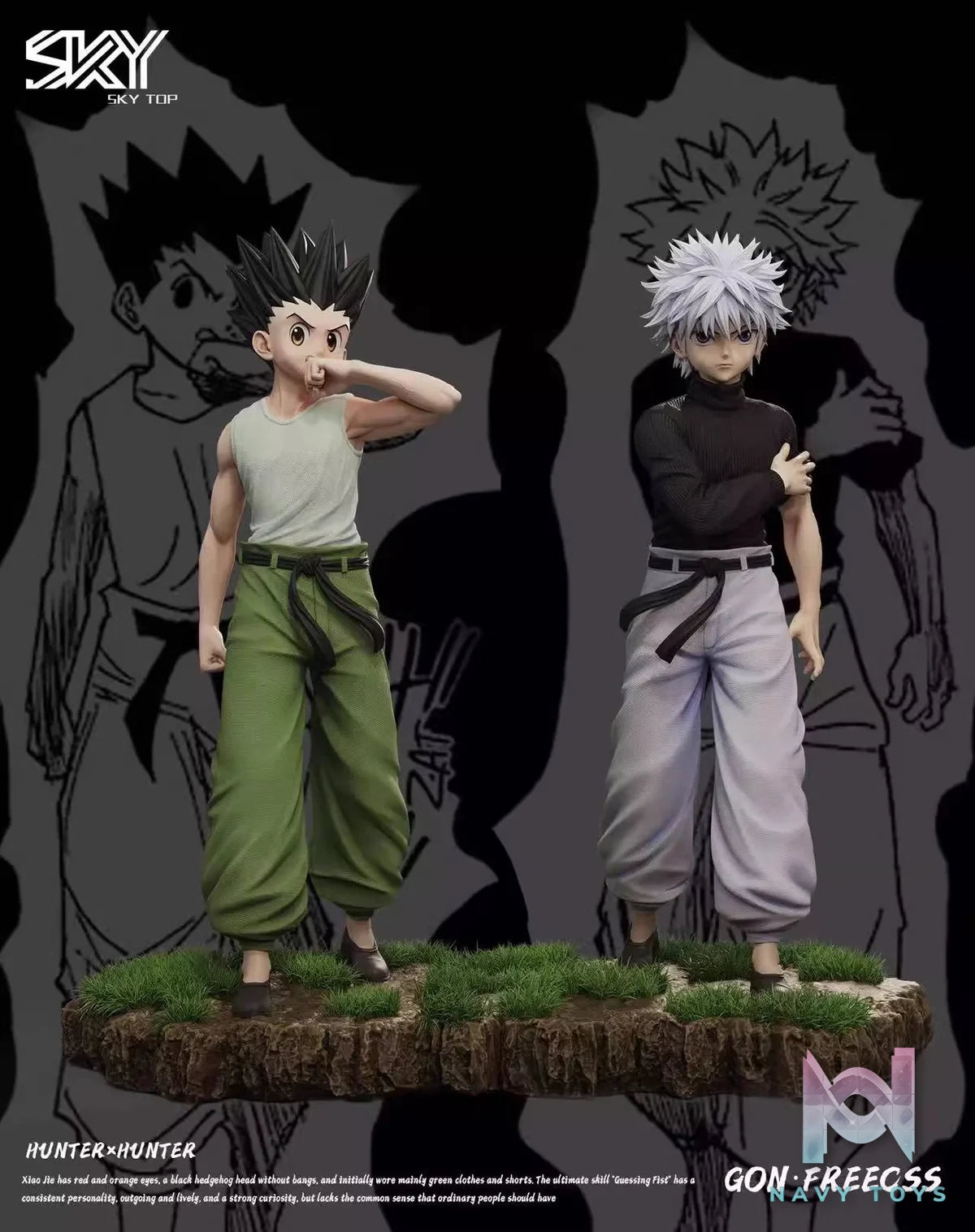 Gon Freecs - Hunter x Hunter Sky Top Studio resin statue sky top studio anime figure