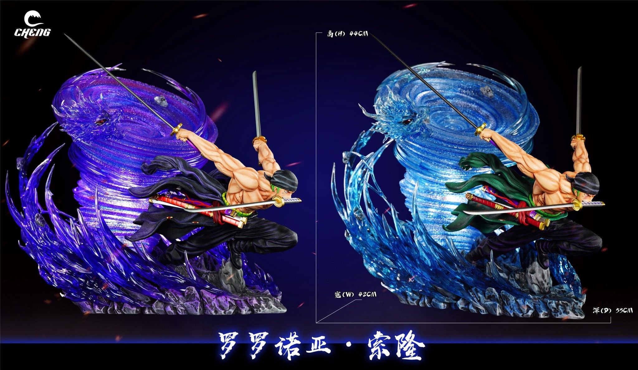 Roronoa Zoro - One Piece - Cheng Studio resin statue Cheng Studio anime figure