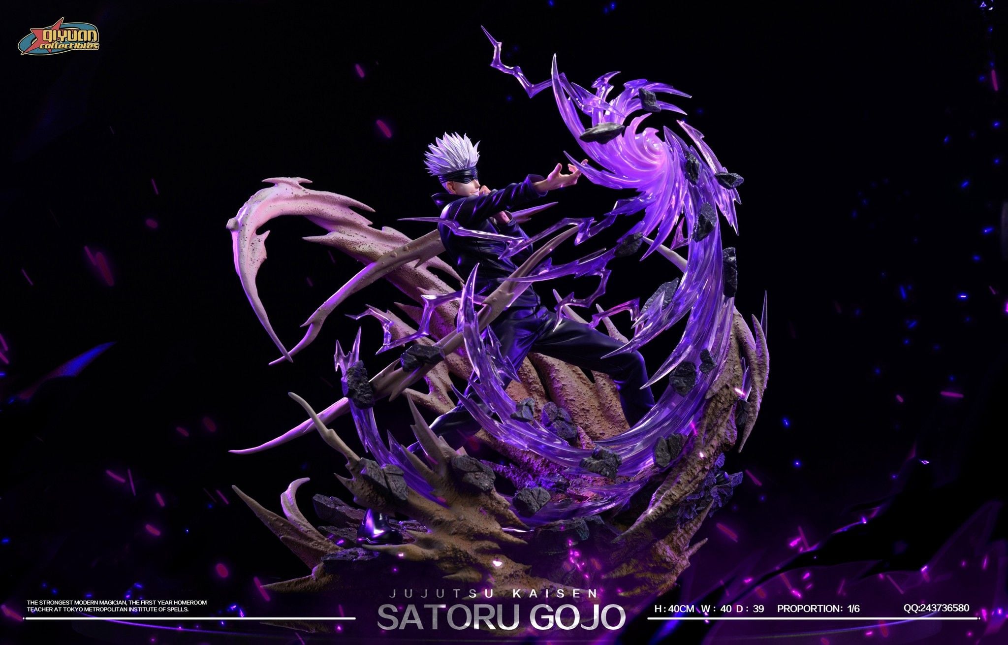 Gojo Satoru - Jujutsu Kaisen - Five Star Studio resin statue Five Star Studio anime figure