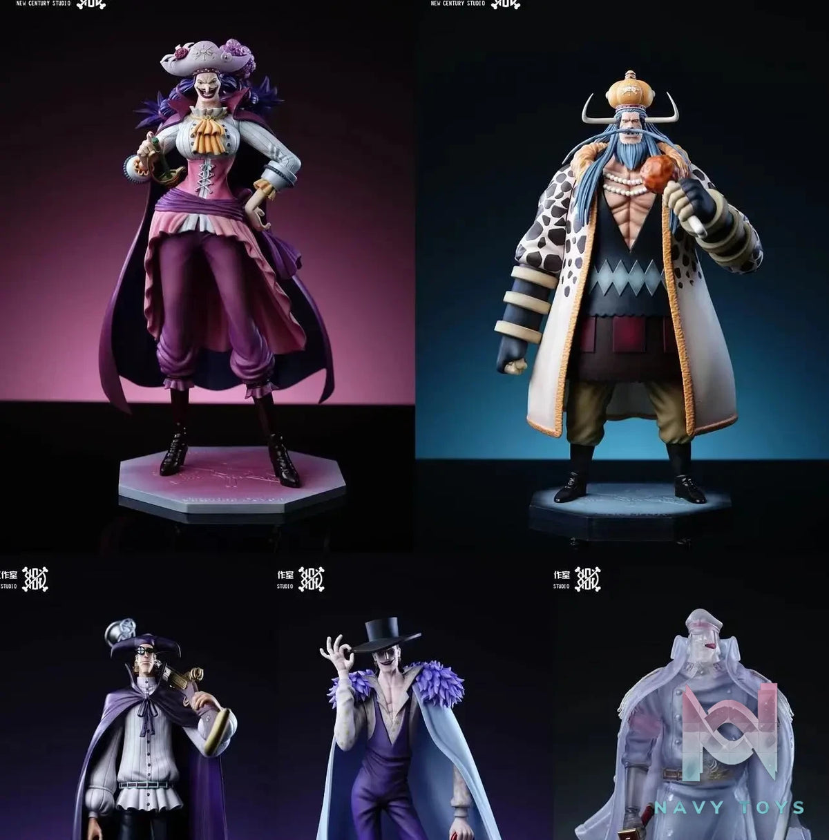 New Century Studio – One Piece Blackbeard Pirates Set