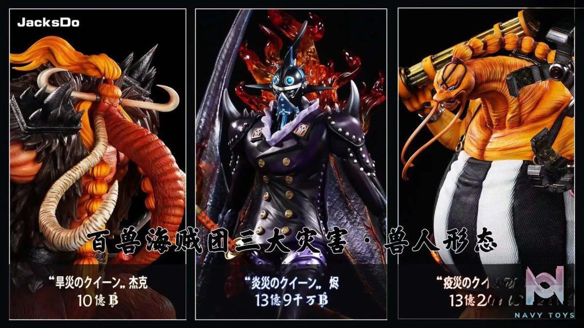 JacksDo Studio – One Piece Human Beast Jack