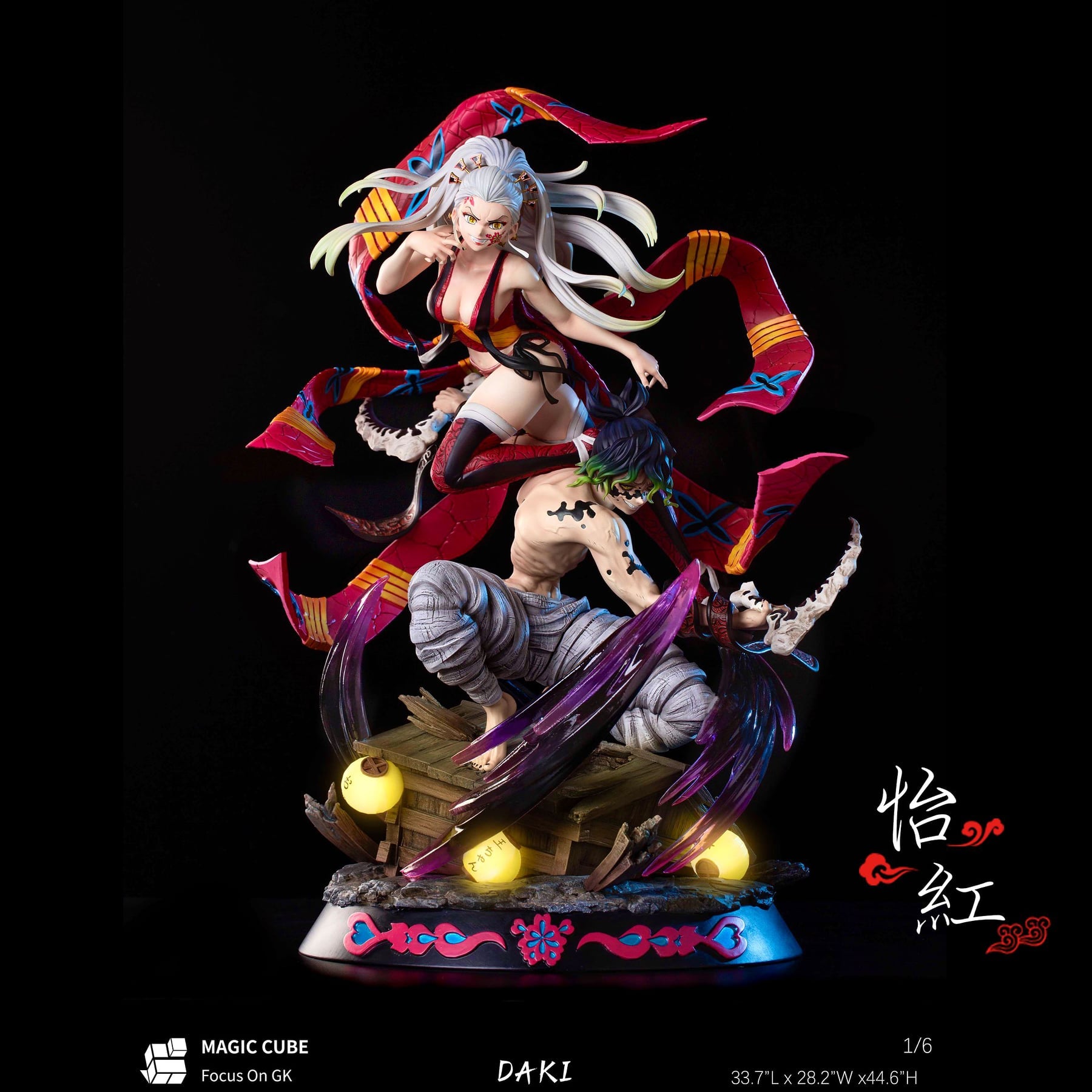 Magic Cube Studio - Daki vs Gyutaro resin statue magic cube studio anime figure