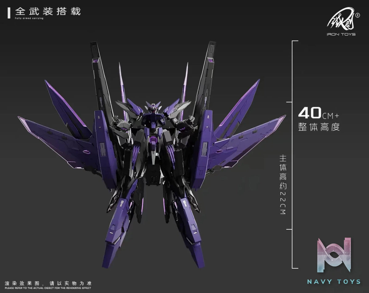 IRON Toys – TC-004 STAR ABYSS ∞-Frame Series Alloy Frame Model Kit (Licensed)