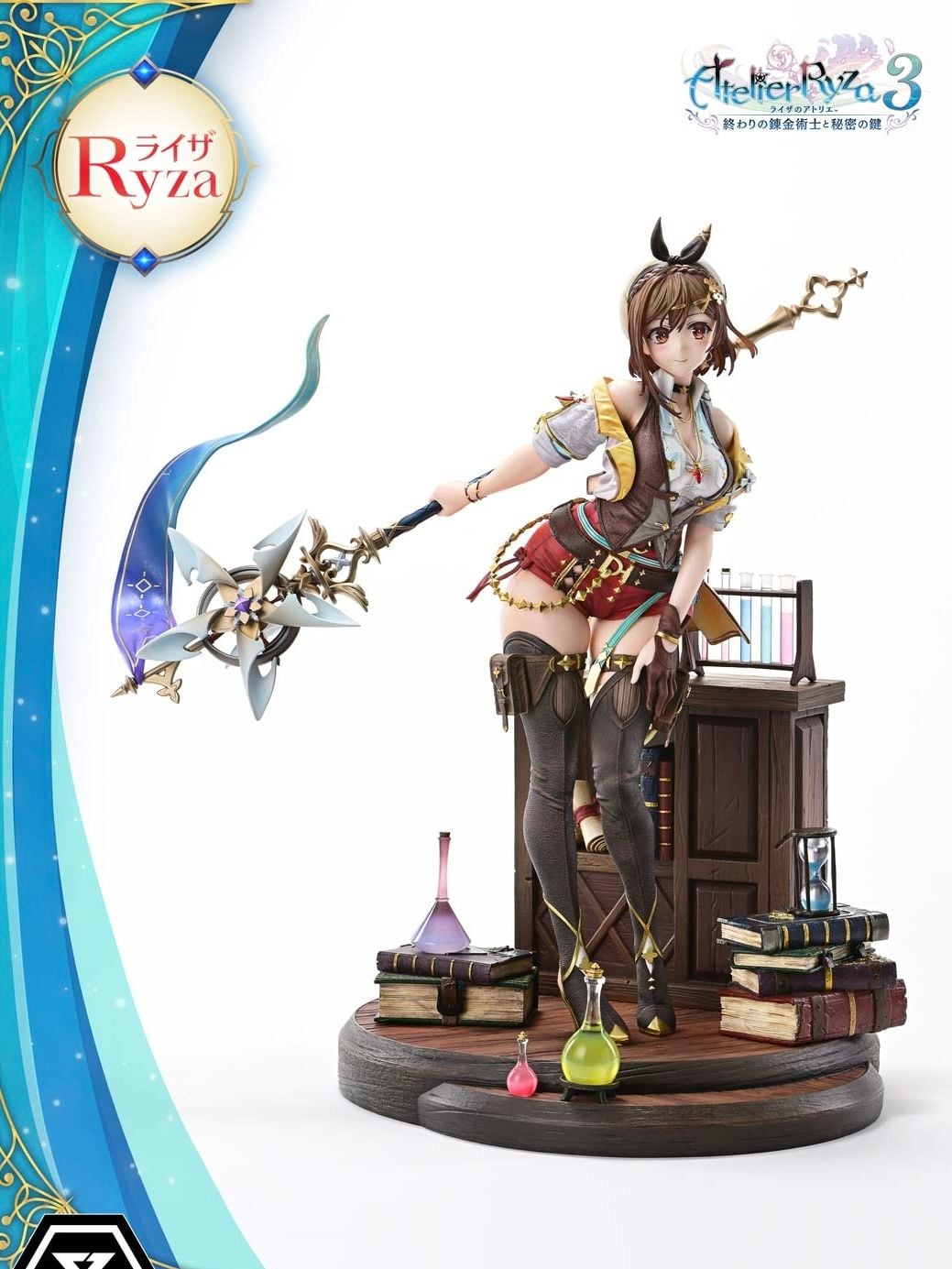 Ryza - Atelier Ryza 3 - Prime 1 Studio resin statue Prime 1 Studio anime figure