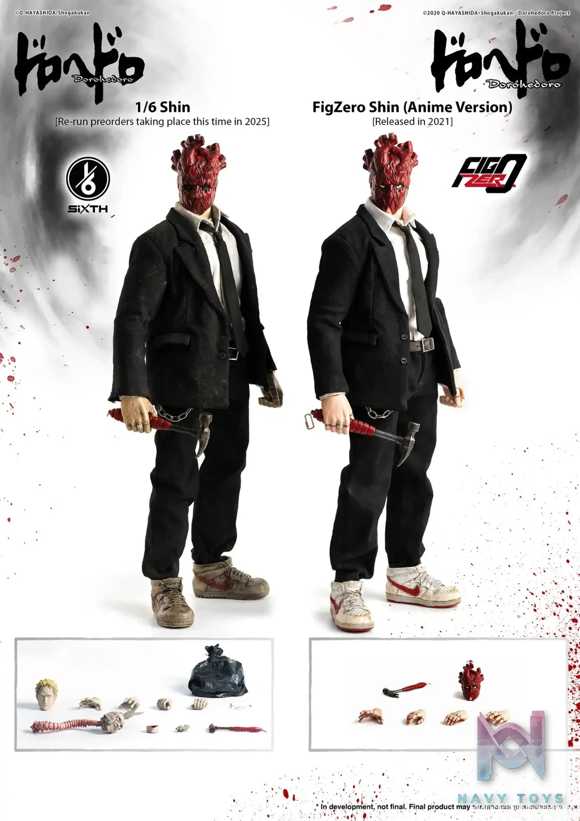 Threezero – Dorohedoro Shin 3Z05610W0 (Licensed)
