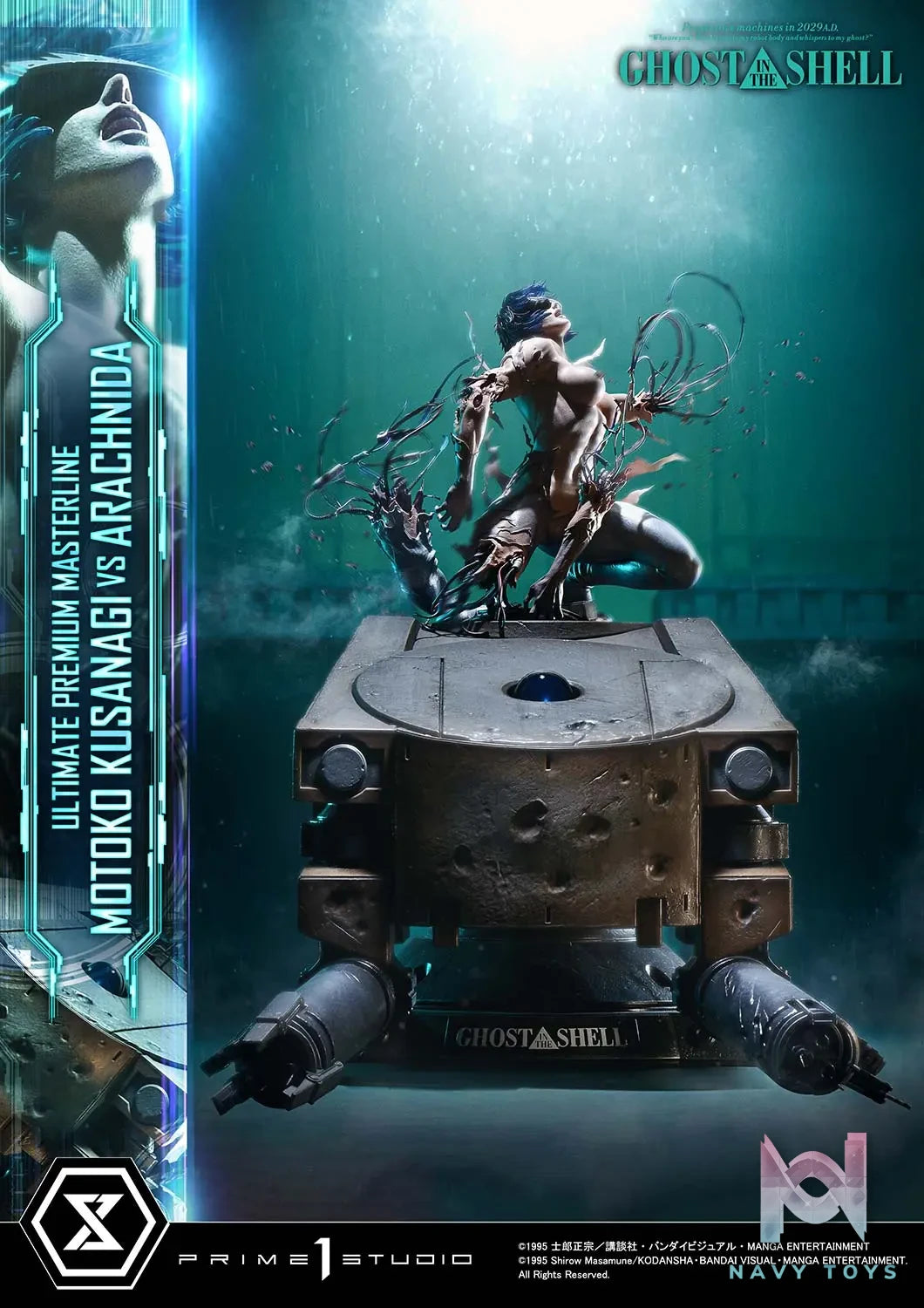 Prime 1 Studio – Ghost in the Shell Motoko Kusanagi VS Arachnida (Licensed) UPMGITS-02 UPMGITS-02S UPMGITS-03