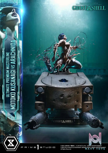 Prime 1 Studio – Ghost in the Shell Motoko Kusanagi VS Arachnida (Licensed) UPMGITS-02 UPMGITS-02S UPMGITS-03
