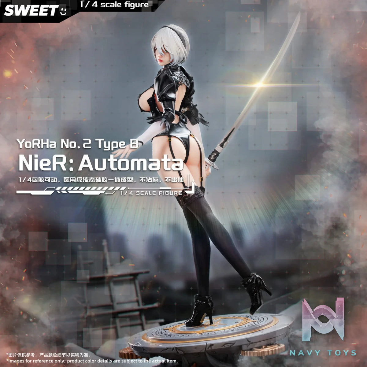 Sweet Studio – YoRHa No.2 Type B 1/4 Seamless Action Figure NieR:Automata