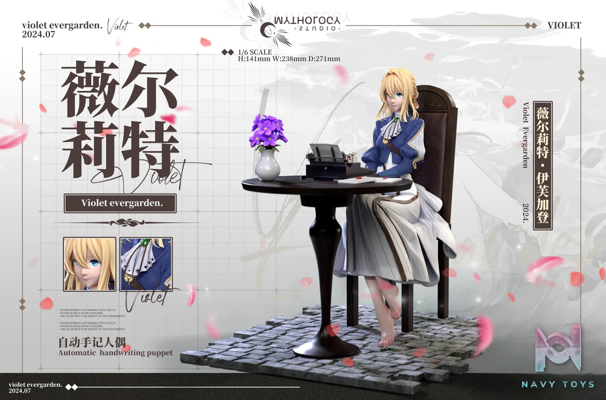 Mythology Studio – Violet Evergarden Violet