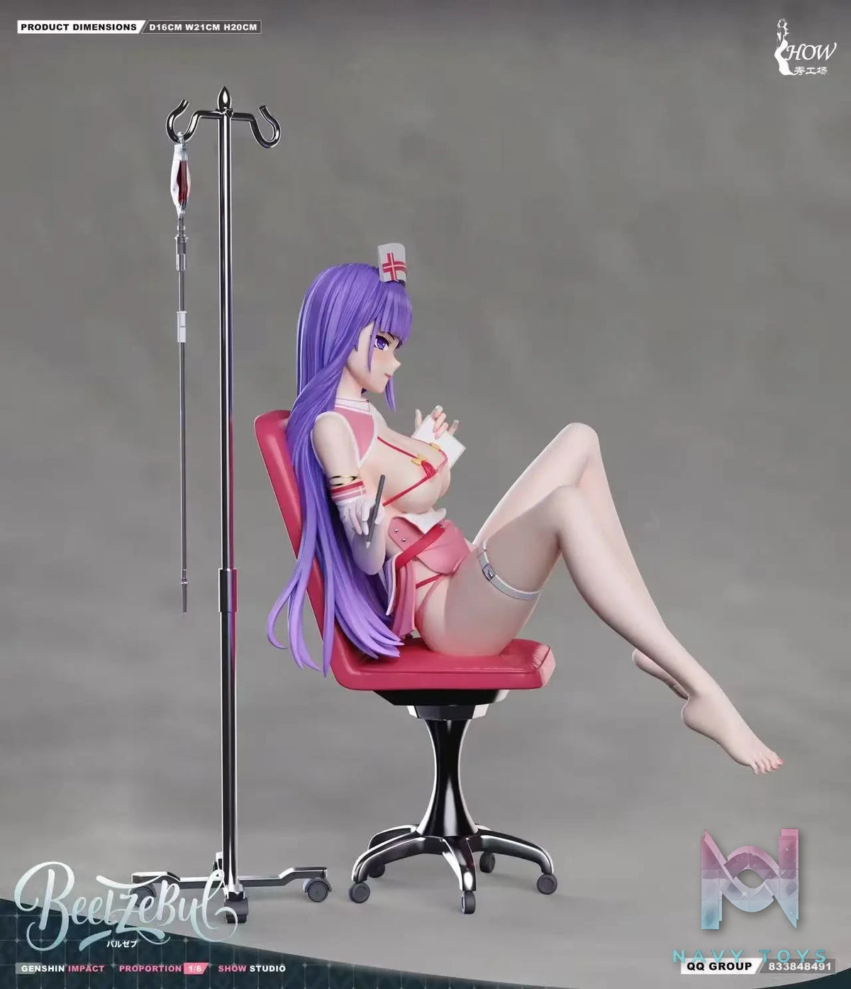 Xiu Gong Chang Studio – Genshin Impact Raiden Nurse Outfit