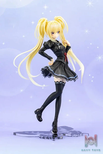 Kotobukiya – Shugo-chara! Utau Hoshina School Uniform ver. 1/7 Complete Figure (Licensed)