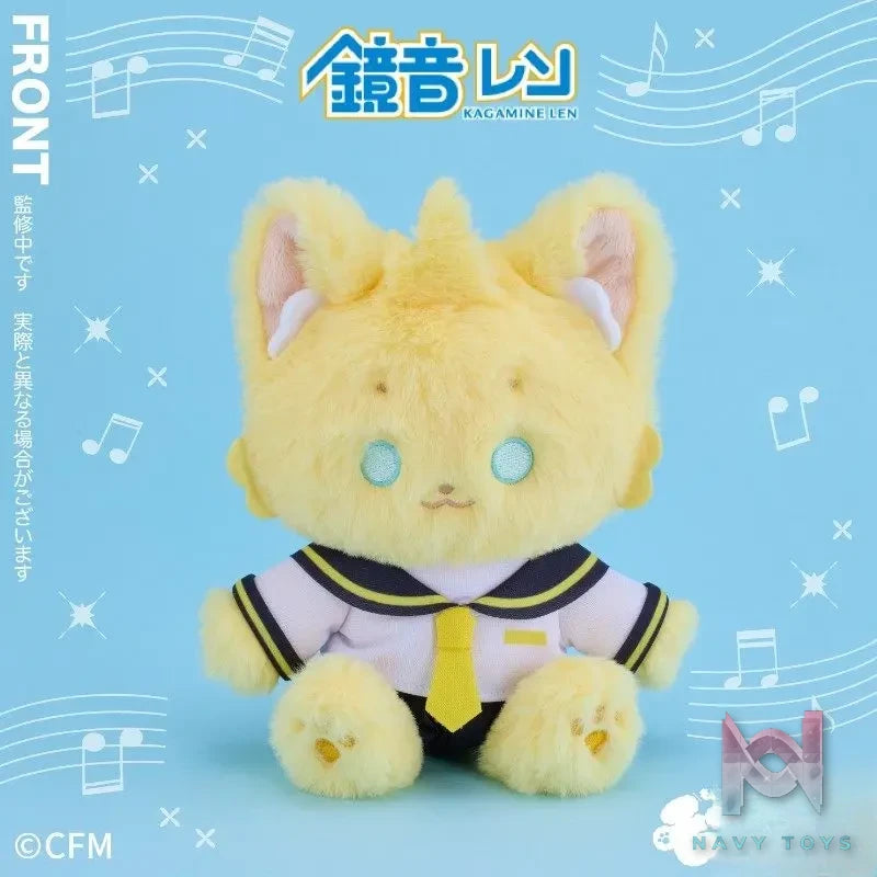 MOFUFUSA – Hatsune Miku Series Plush Doll (Licensed)