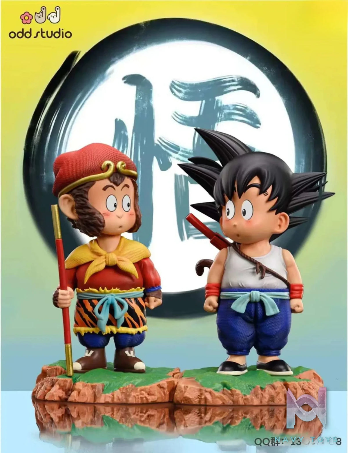 ODDs Studio-Dragon Ball Son Goku