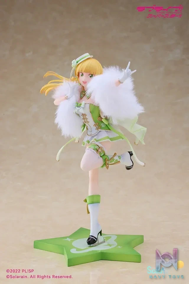 Solarain Toys – Love Live! Superstar!! Sumire Heanna