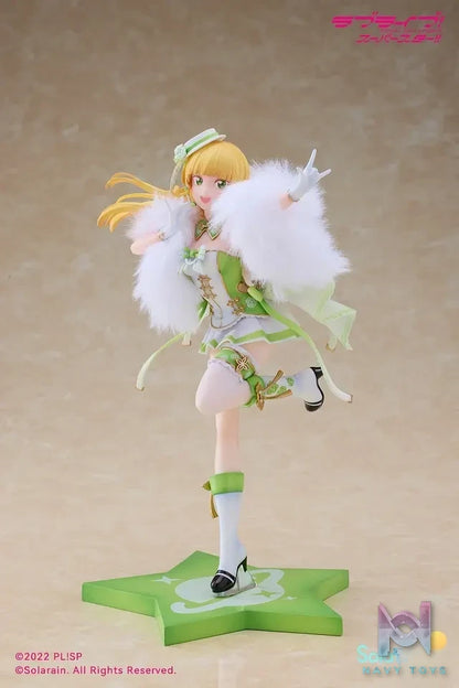 Solarain Toys – Love Live! Superstar!! Sumire Heanna
