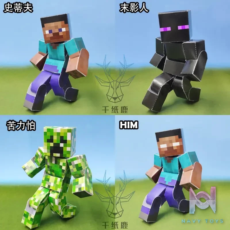 Qian Zhi Lu Studio – Steve Creeper Solid 303 Articulated 3D Paper Model DIY Minecraft