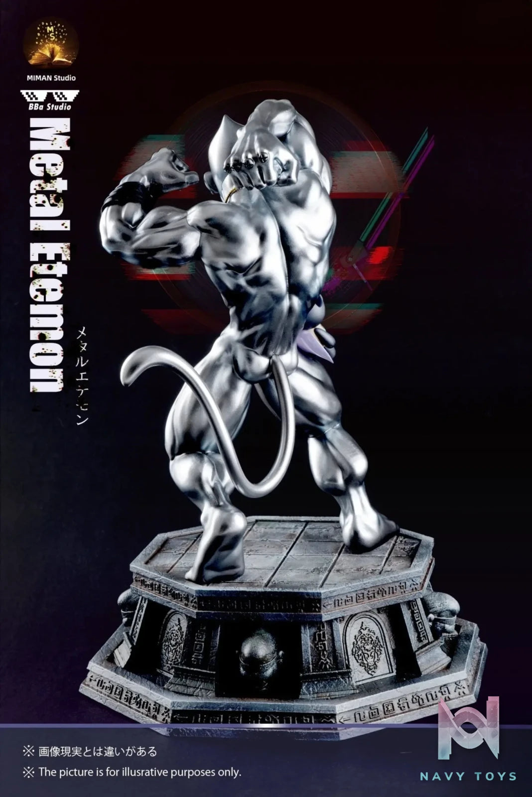 BBa X Mi Man Studio – Digimon Metal Etemon