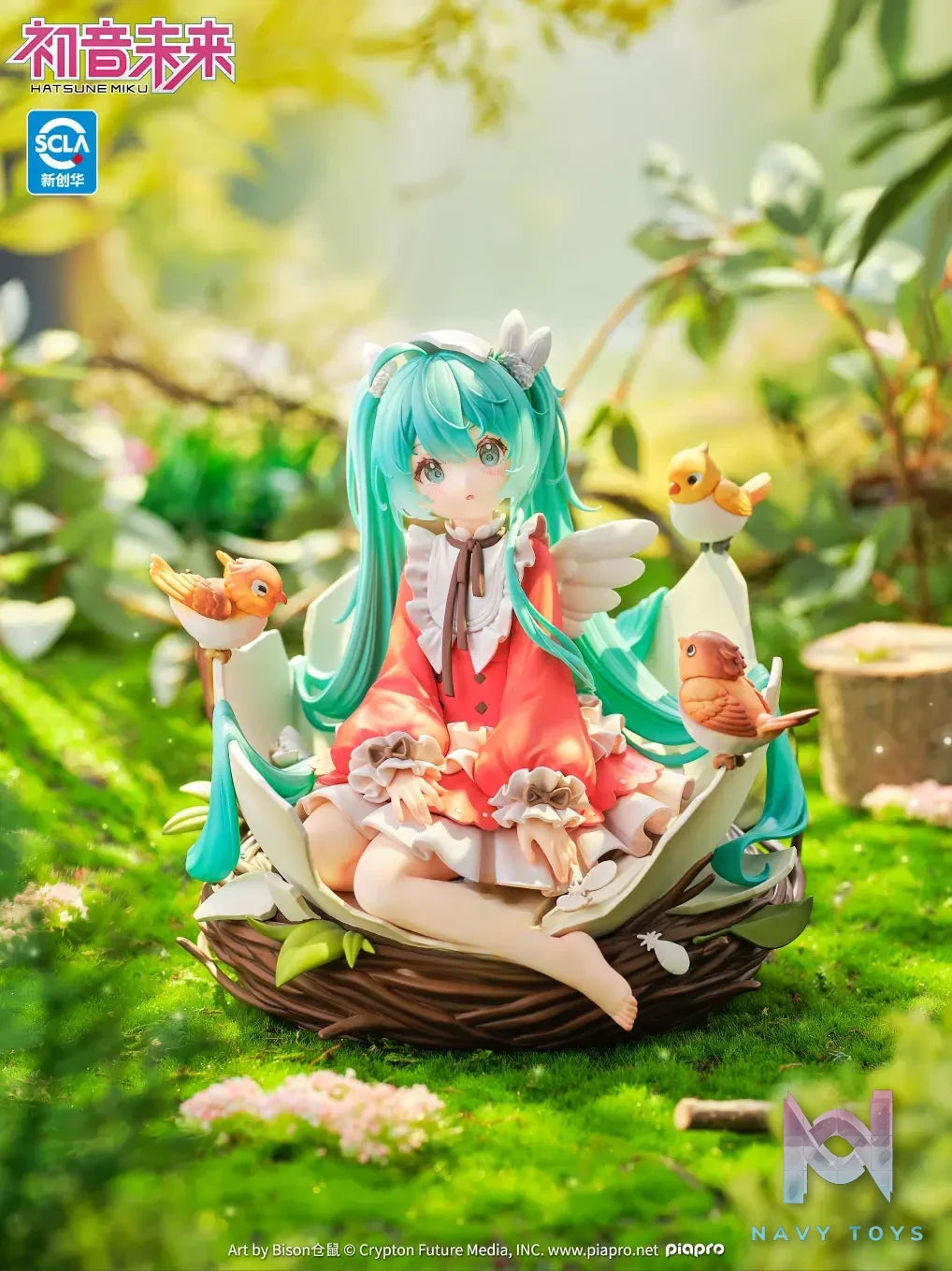 Kaiyodo – Hatsune Miku Little Bird Ver. 1/7 Scale Figure (Licensed)