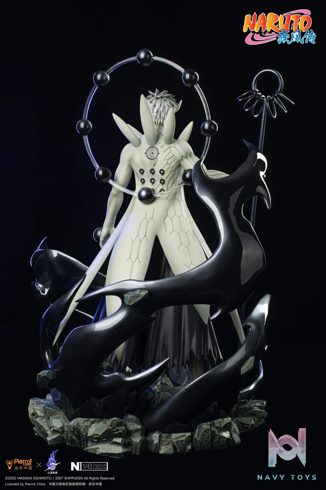 Pickstar Studio – Naruto Officially Licensed Uchiha Madara 1/6 Statue & Uchiha Obito 1/6 Statue (Licensed)