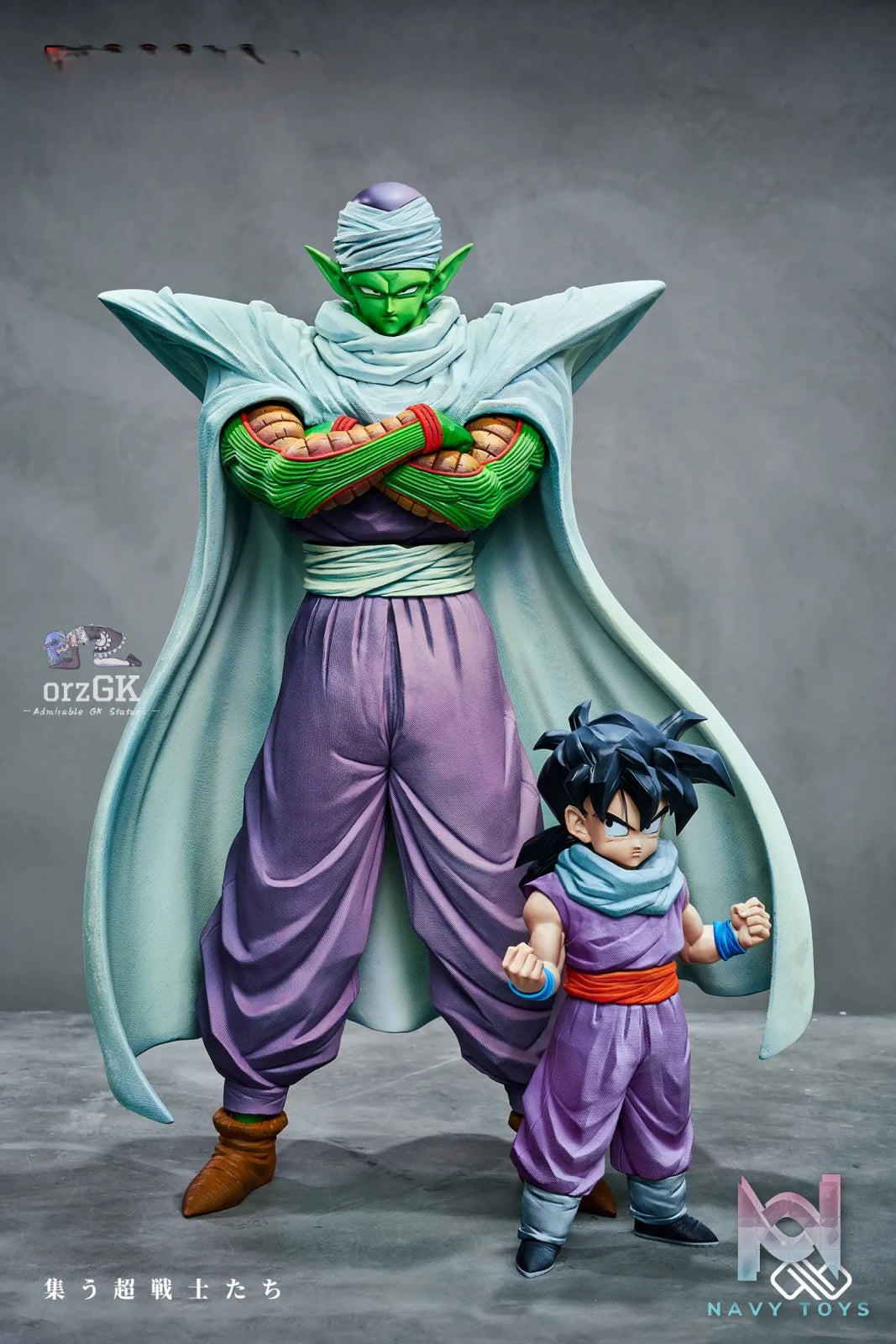 Infinite Studio – Z Fighters 2.0 Dragon Ball