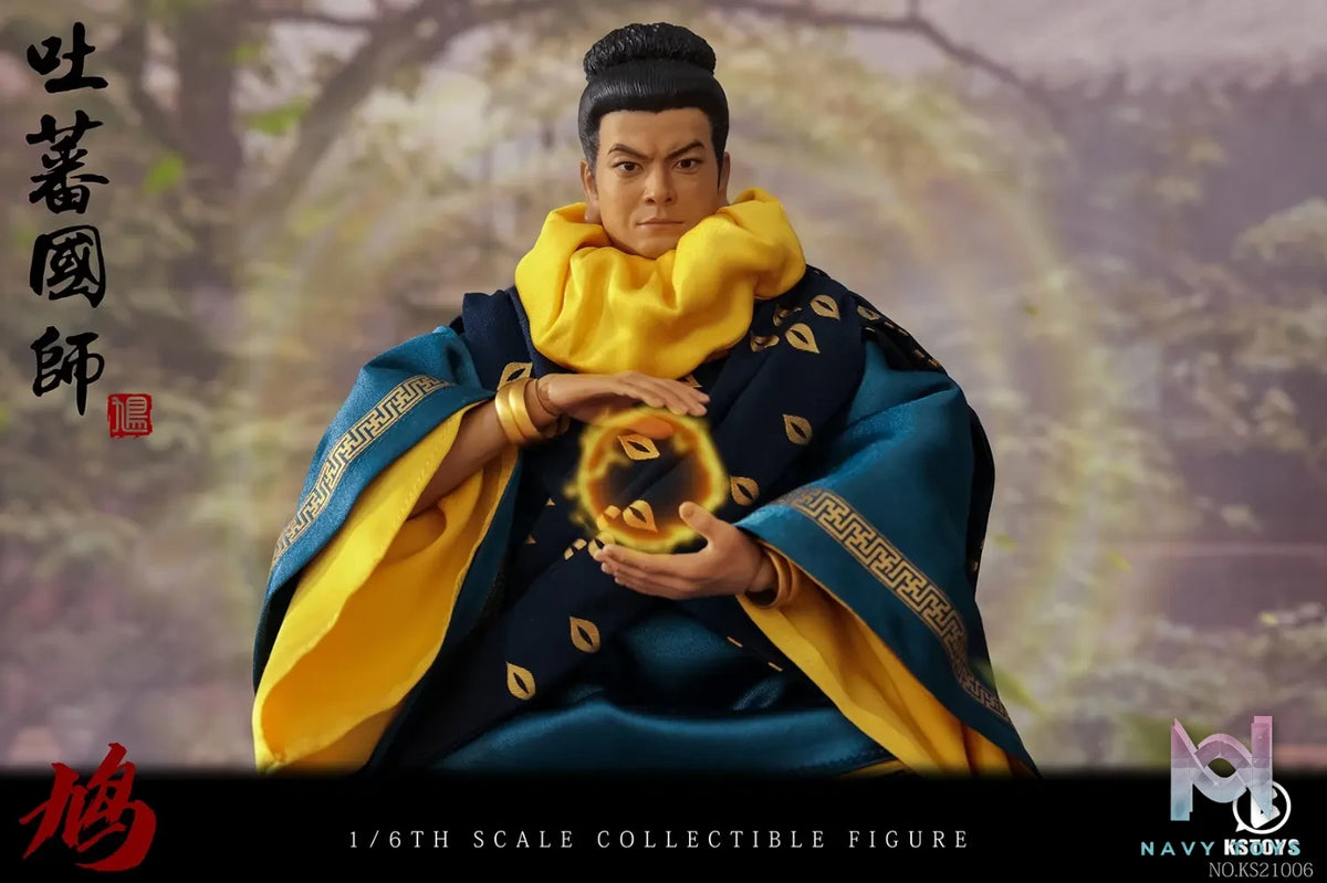 KSTOYS – 1/6 Scale Imperial Preceptor of Tibet KS21006 (Licensed)