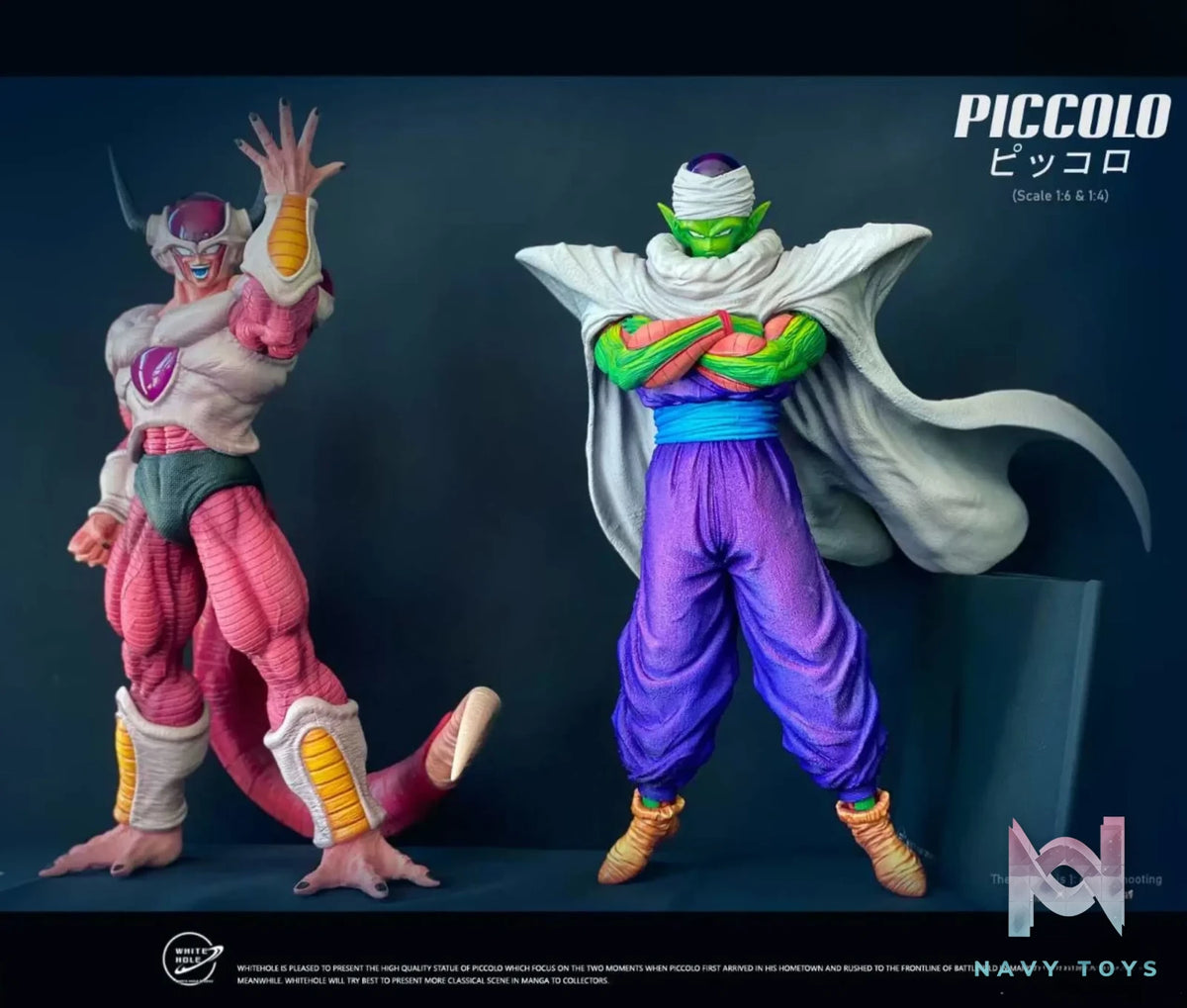 White Hole Studio – Dragon Ball Namek Series : The Namek Warrior Returning Home — Piccolo