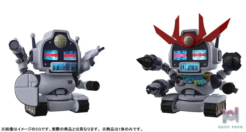 GOD BRAVE STUDIO – Blue Archive Avant-Garde-kun Plastic Model (Licensed)