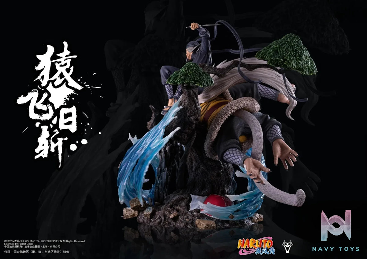 Light Year Studio – Naruto Hiruzen Sarutobi (Licensed)