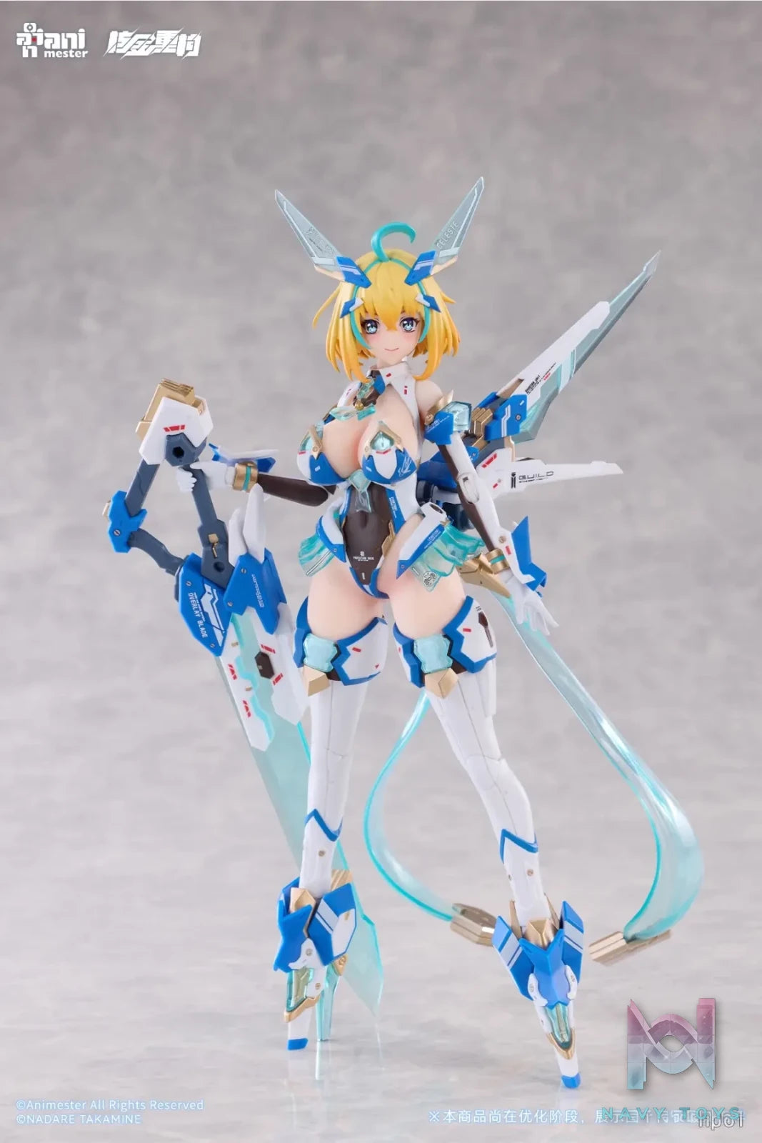 AniMester – Sophia F.Shirring Celeste Bunny Ver. 1/9 Seamless Action Figure (Licensed)