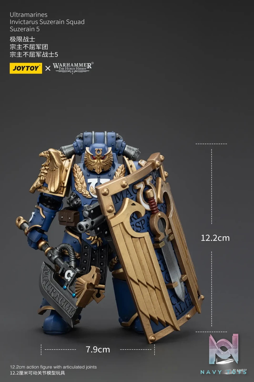JOYTOY – Ultramarines Invictarus Suzerain Squad JT00249 JT00256 JT00263 JT00270 JT00287 (Licensed)