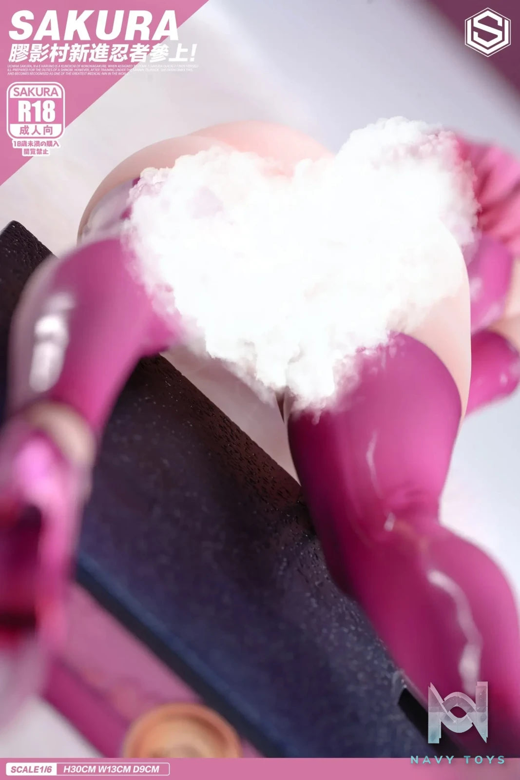 Star universe Studio – Naruto Sexy gel coat series 1st Haruno Sakura