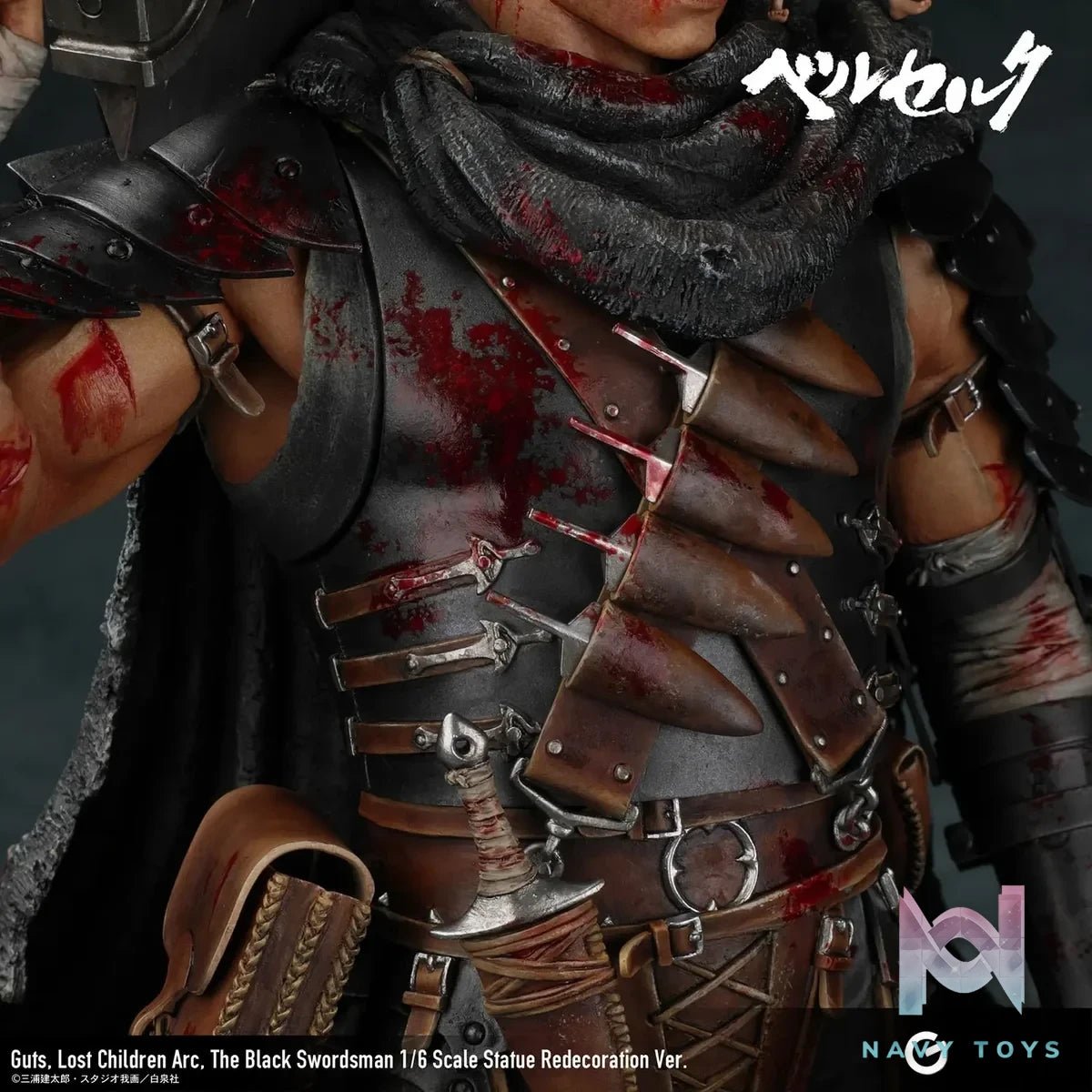 The Black Swordsman 1/6 Scale Statue Redecoration Ver 46735GC (Licensed) - Berserk Lost Children Arc - Gecco resin statue Navy Toys anime figure