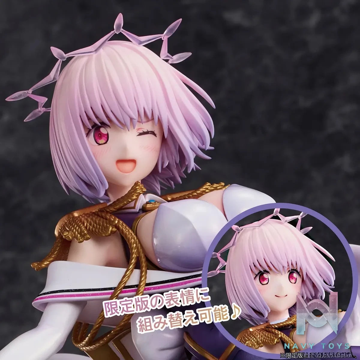 Union Creative – SSSS.GRIDMAN Akane Shinjo New Order Regular Version & Limited Version (Licensed)