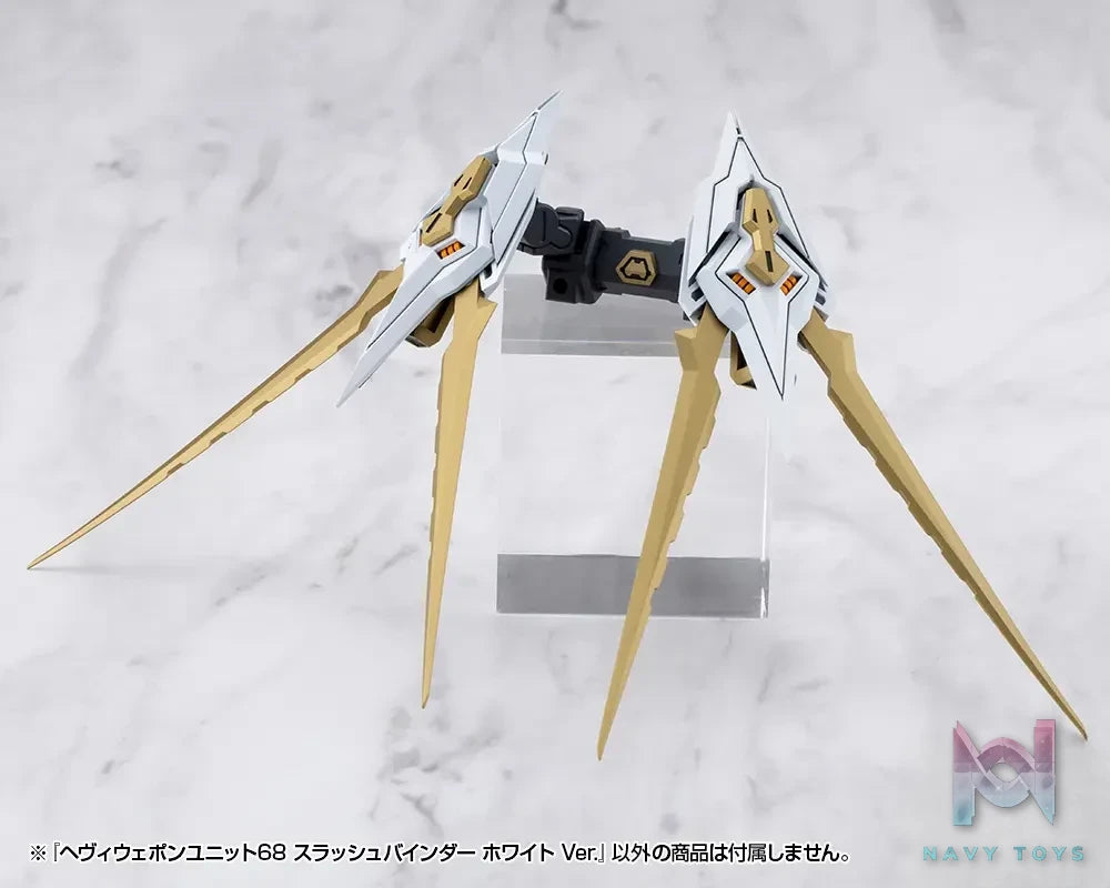 Kotobukiya – M.S.G Modeling Support Goods Heavy Weapon Unit 67 68 Slash Binder Gray Ver. X White Ver. (Licensed)