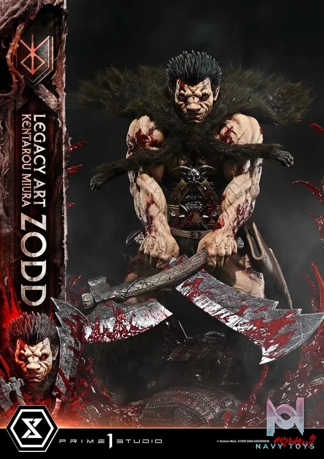 Prime 1 Studio – Berserk Legacy Art Zodd 1/4 scale Statue LABR-07 LABR-07DX LABR-07DXS (Licensed)