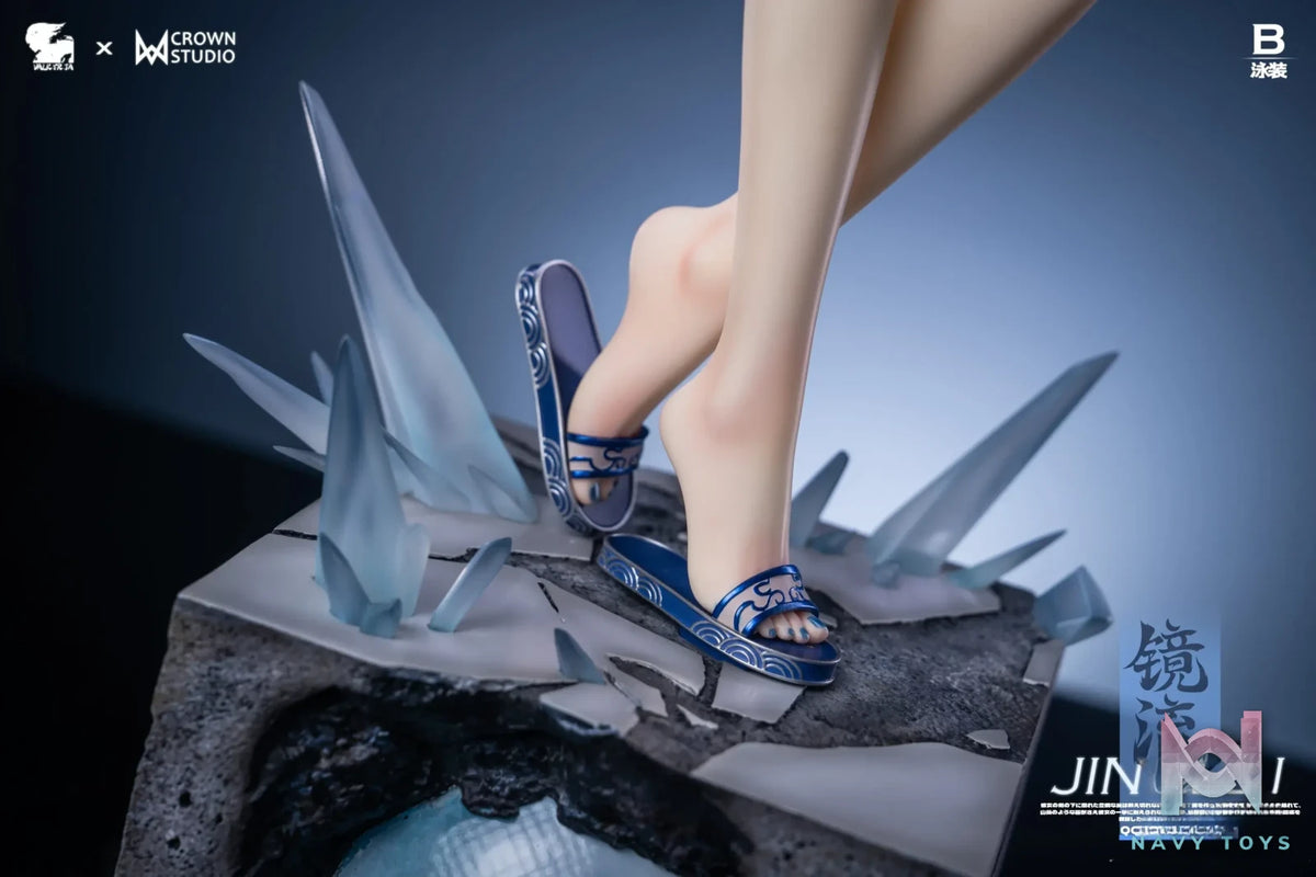Valkyrie Studio & Crown Studio – Honkai: Star Rail Jingliu