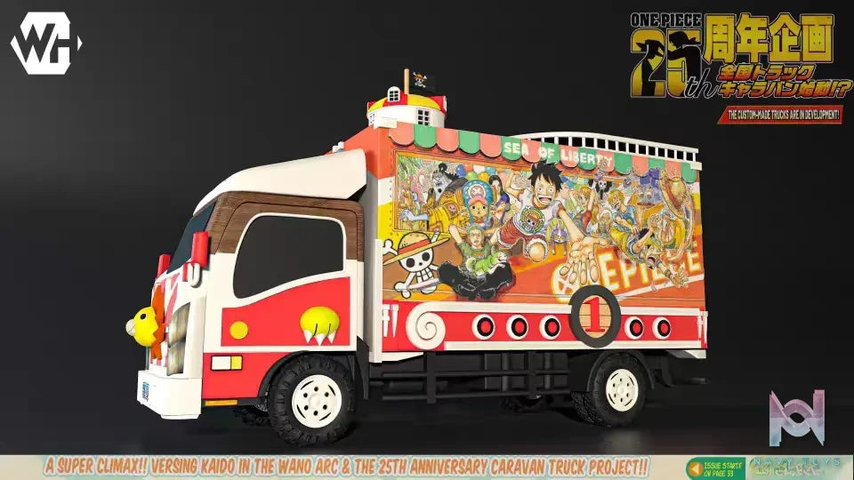 WH Studio – One Piece 25th Anniversary Ultra Limited Thousand Sunny Caravan