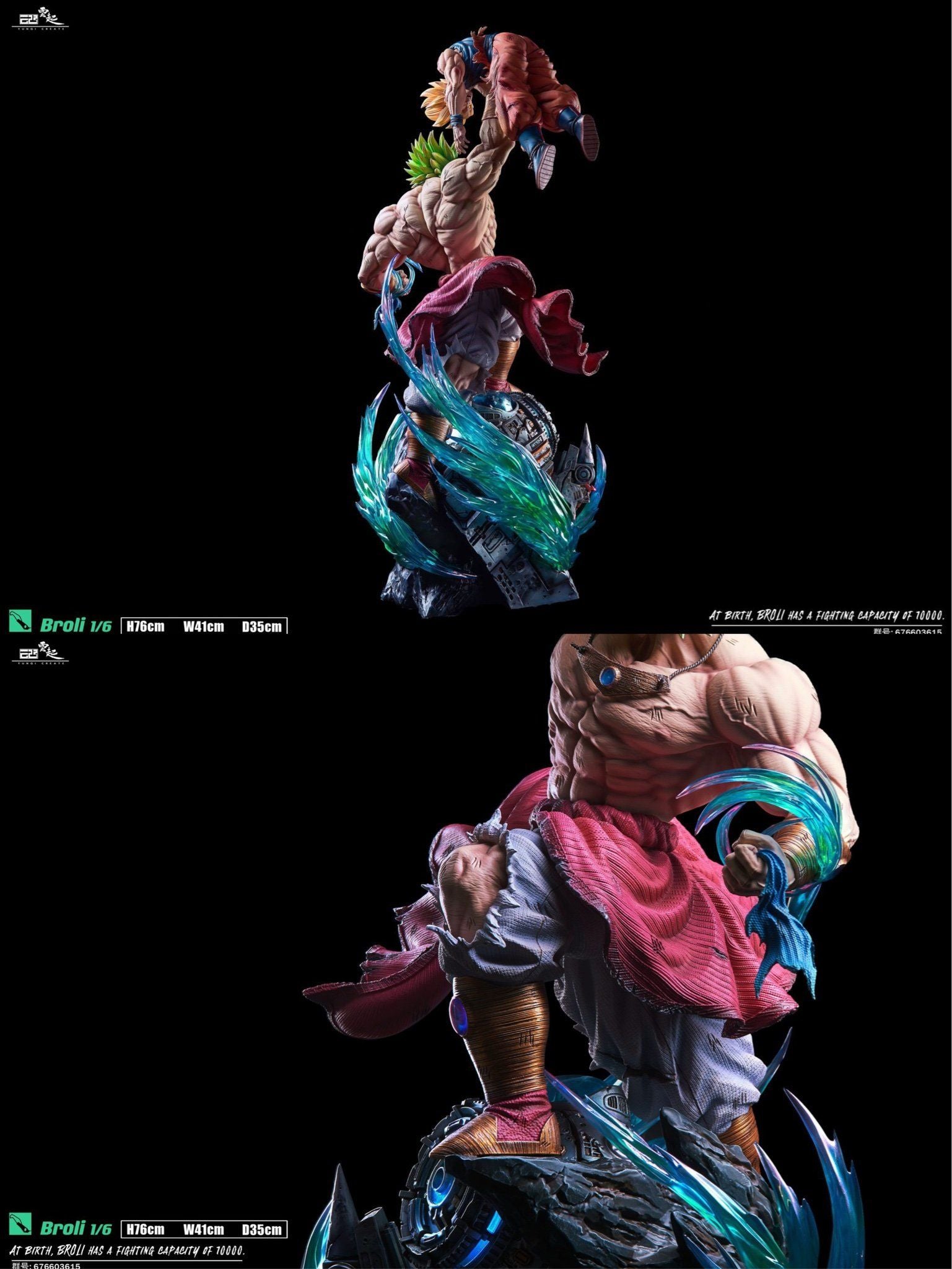 Broly - Dragon Ball - YunQi Studio resin statue yunqi studio anime figure