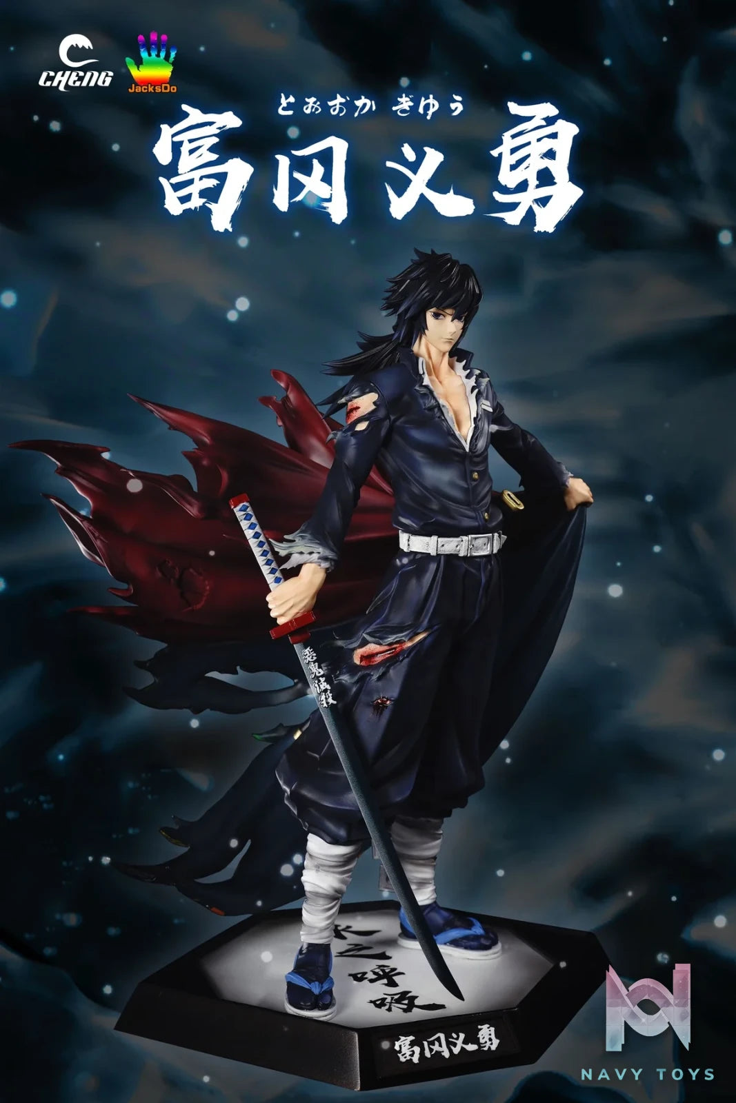 Tomioka Giyu - Cheng JacksDo Studio resin statue jacksdo studio anime figure