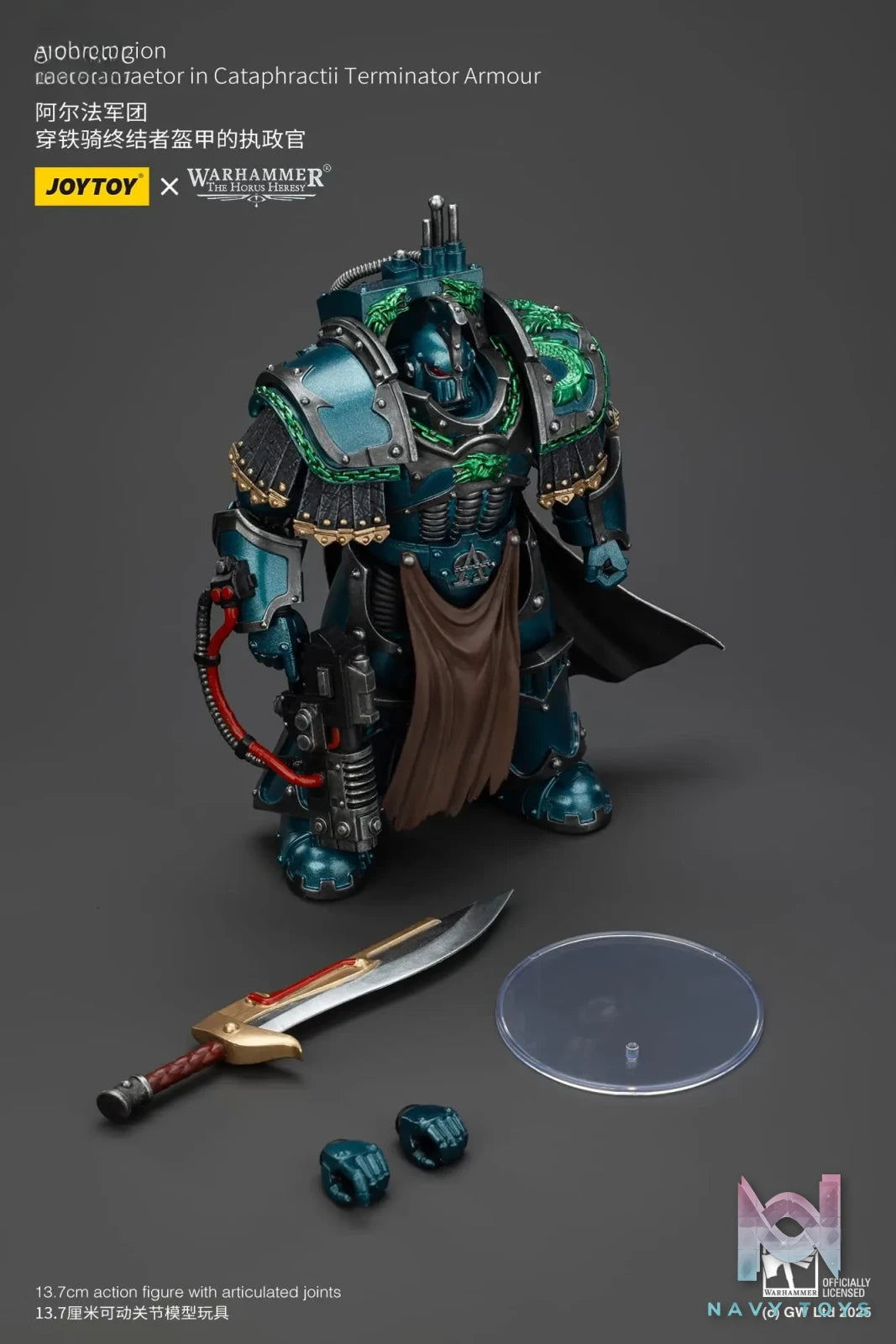 JOYTOY – Alpha Legion Legion Praetor in Cataphractii Terminator Armour JT01260 (Licensed)