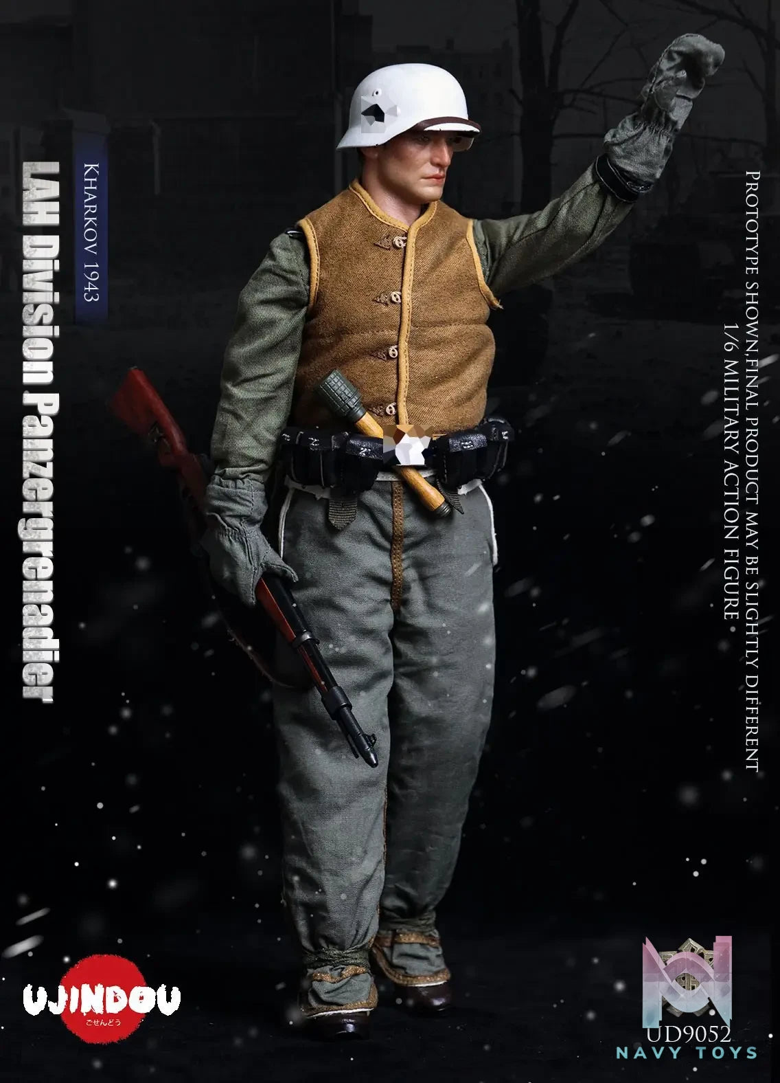 UJINDOU – UD9052 WWII German SS Standard Bearer Kharkov 1943 (Licensed)