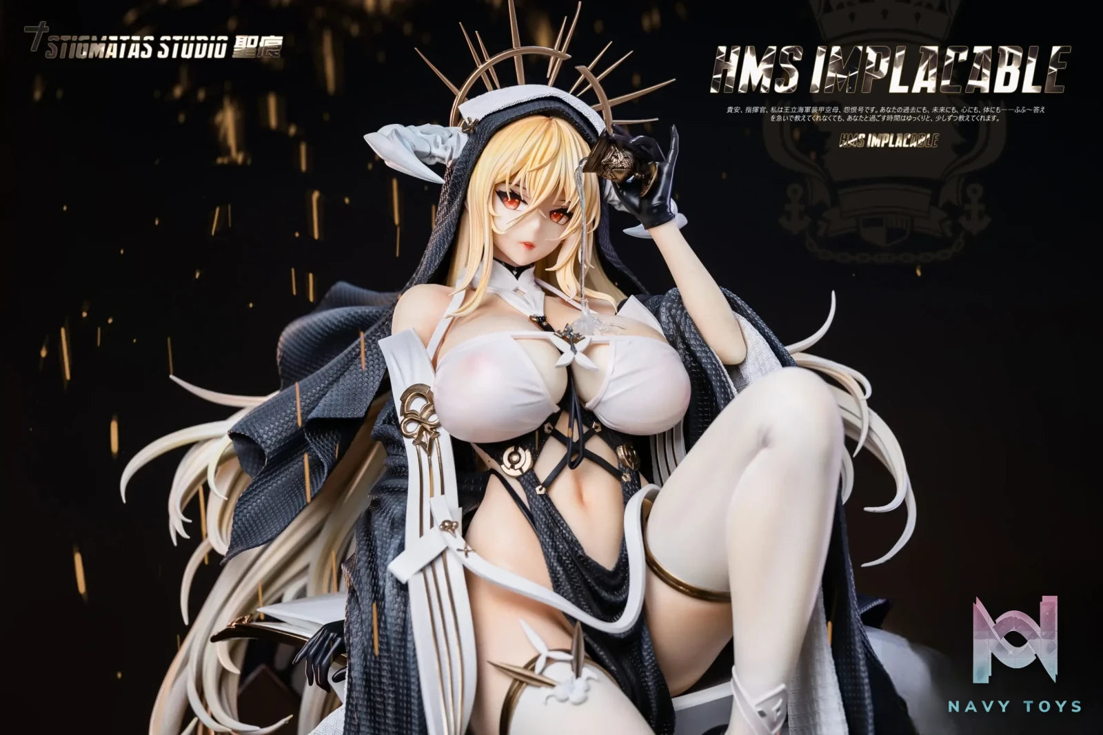 STIGMATAS Studio – Azur Lane Implacable