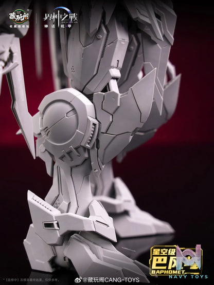 Cang Wan Ge Studio – Original Starry Sky Grade·Baphomet Holy Seal Light and Shadow & Demon Phantom (Licensed)